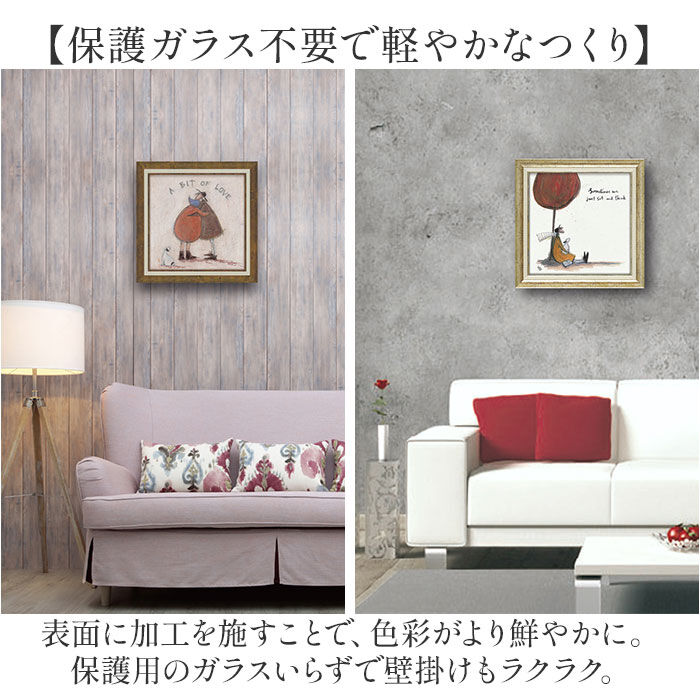 BACKYARD FAMILY「アートフレーム 通販 日本 サムトフト SamToft 壁掛けアート 絵画 壁飾り W40.5 x」|その他|