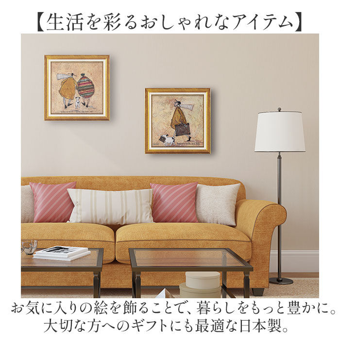 BACKYARD FAMILY「アートフレーム 通販 日本 サムトフト SamToft 壁掛けアート 絵画 壁飾り W40.5 x」|その他|