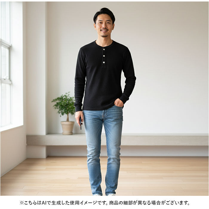 BACKYARD FAMILY「サーマル ヘンリーネック 通販 ロングTシャツ メンズ 長袖tシャツ 長袖 tシャツ カットソー」|Tシャツ・カットソー|