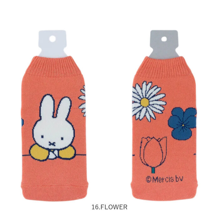 BACKYARD FAMILY「ミッフィー ボトルカバー 通販 ペットボトルカバー ニットペットボトルカバー 水筒カバー」|食器・キッチングッズ|