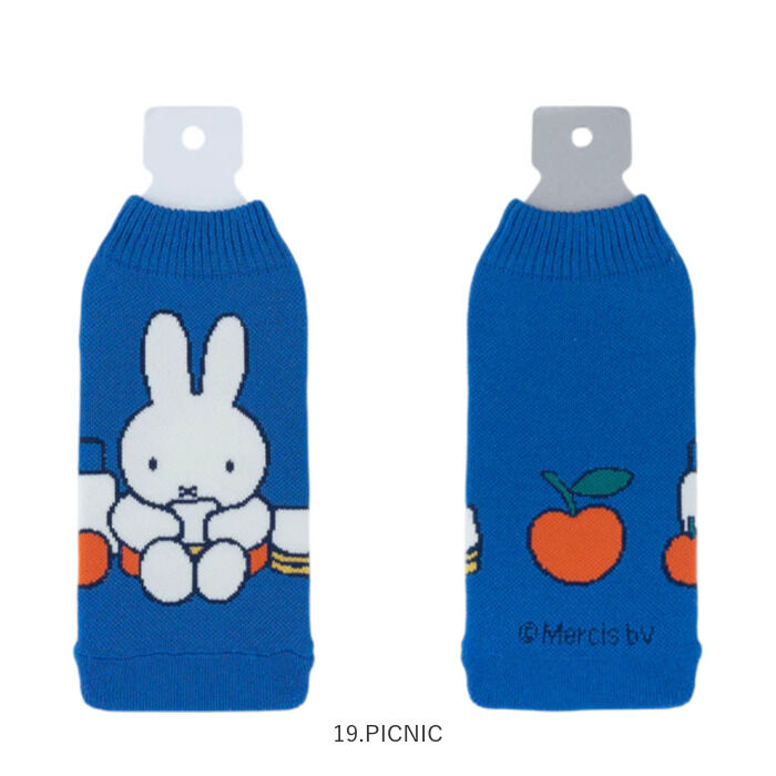 BACKYARD FAMILY「ミッフィー ボトルカバー 通販 ペットボトルカバー ニットペットボトルカバー 水筒カバー」|食器・キッチングッズ|