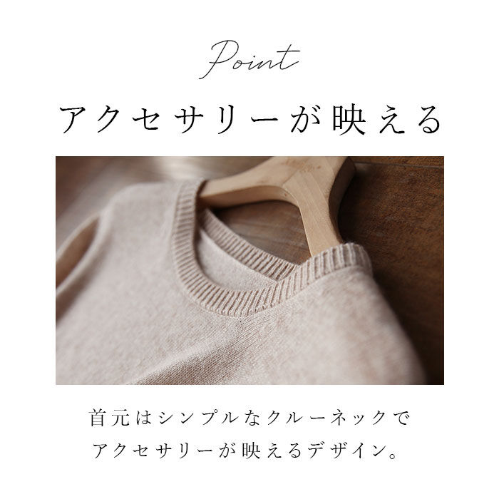 BACKYARD FAMILY「サマーニット 半袖 レディース 通販 サマーセーター ニット トップス ハイゲージニット Tシャツ」|ニット・セーター|