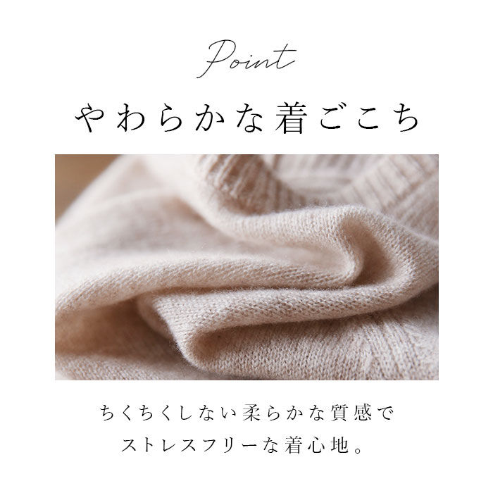 BACKYARD FAMILY「サマーニット 半袖 レディース 通販 サマーセーター ニット トップス ハイゲージニット Tシャツ」|ニット・セーター|