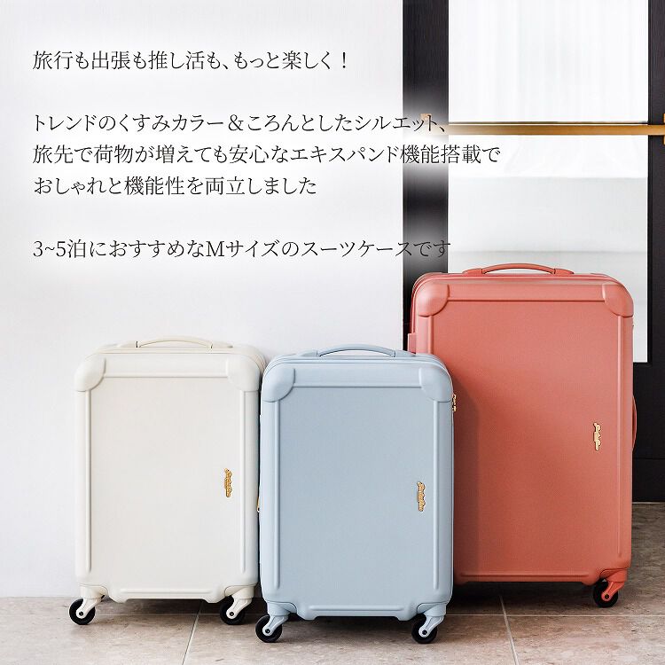 Jewelna Rose「Jewelna Rose フォギージュエルトローリー 65L Mサイズ 05902」|キャリーケース|