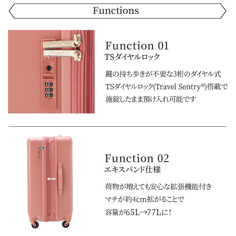 Jewelna Rose「Jewelna Rose フォギージュエルトローリー 65L Mサイズ 05902」|キャリーケース|