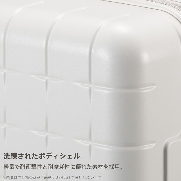 PROTECA「PROTECA／プロテカ 360G4 スーツケース 日本製 機内持ち込み 38L 02421 キャリーケース」|キャリーケース|