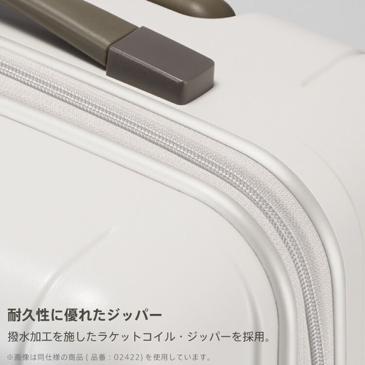 PROTECA「PROTECA／プロテカ 360G4 スーツケース 日本製 71L 02423 キャリーケース」|キャリーケース|