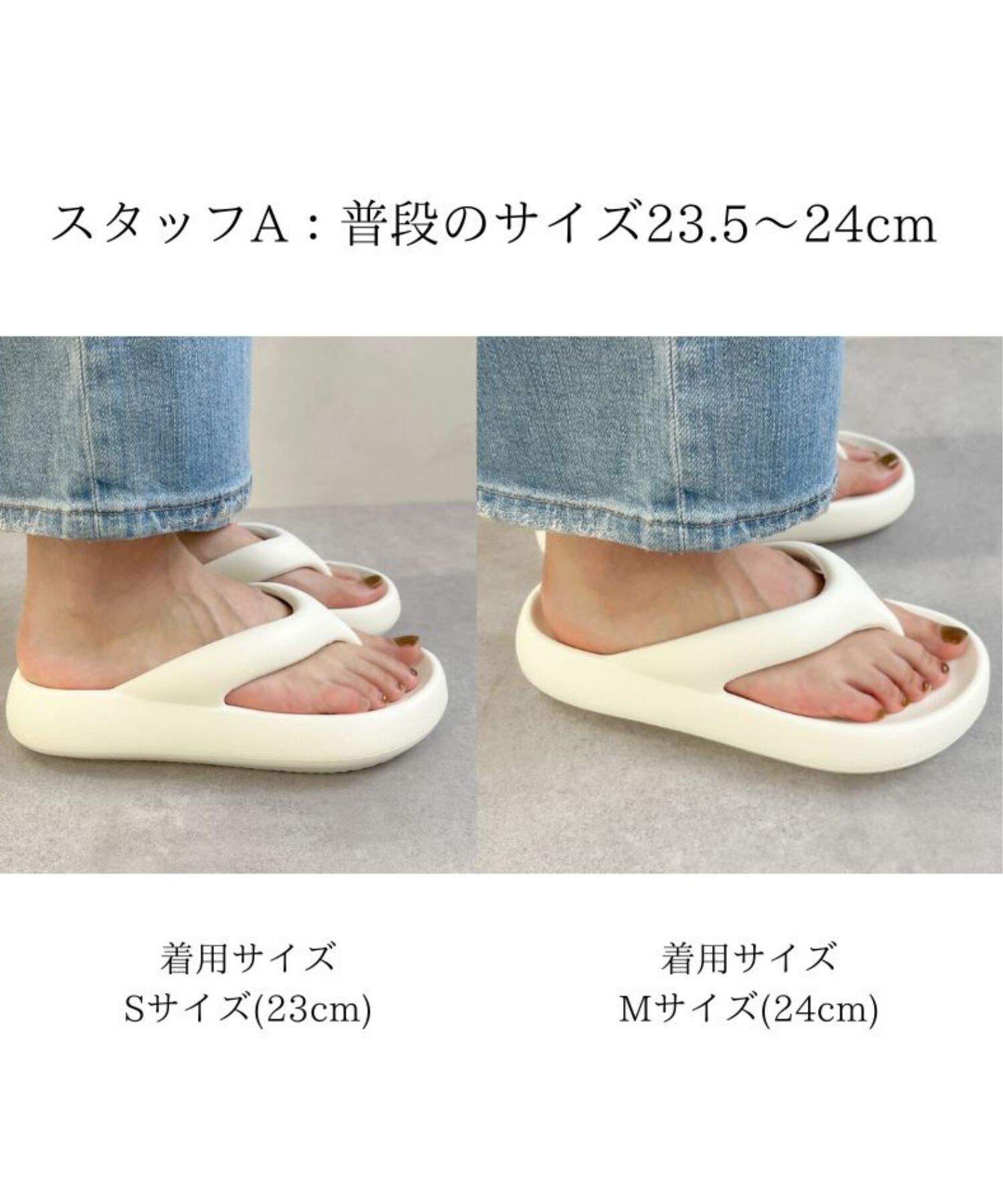 ORiental TRaffic「【リカバリーサンダル】 パデット トング サンダル /OT3219 人気 売れてる トレンド 軽い」|サンダル|