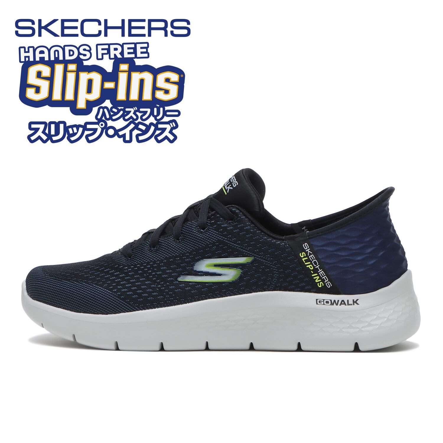 SKECHERS「【SKECHERS】GO WALK FLEX-NEW WORLD」|スニーカー|ブルー