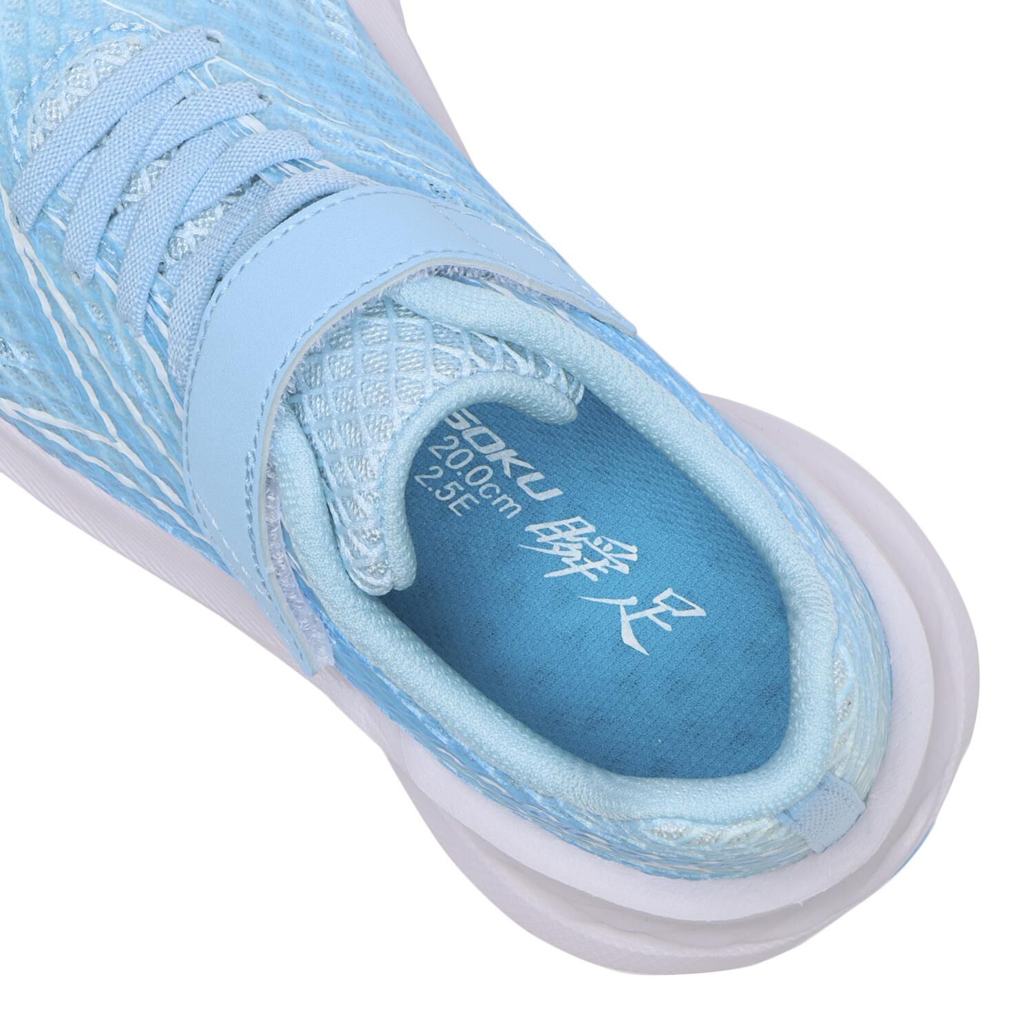 瞬足「【ｼｭﾝｿｸ】19-23(H) WING SLIDER 242」|スニーカー|