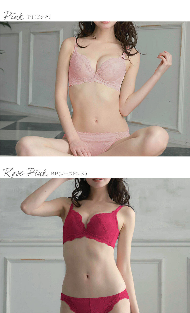 intesucre「アンテシュクレ intesucre ナイス谷間ブラ ブラジャー単品 全8色 B-F/65-75 EBT001」|インナー|