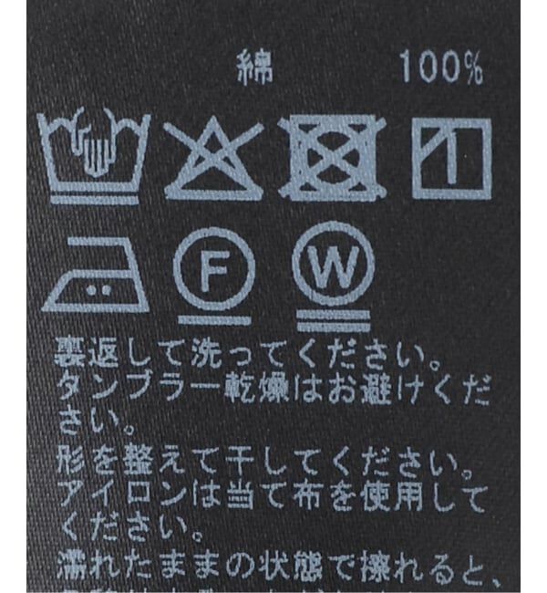 IENA「ユーティリティショートシャツジャケット」|その他|