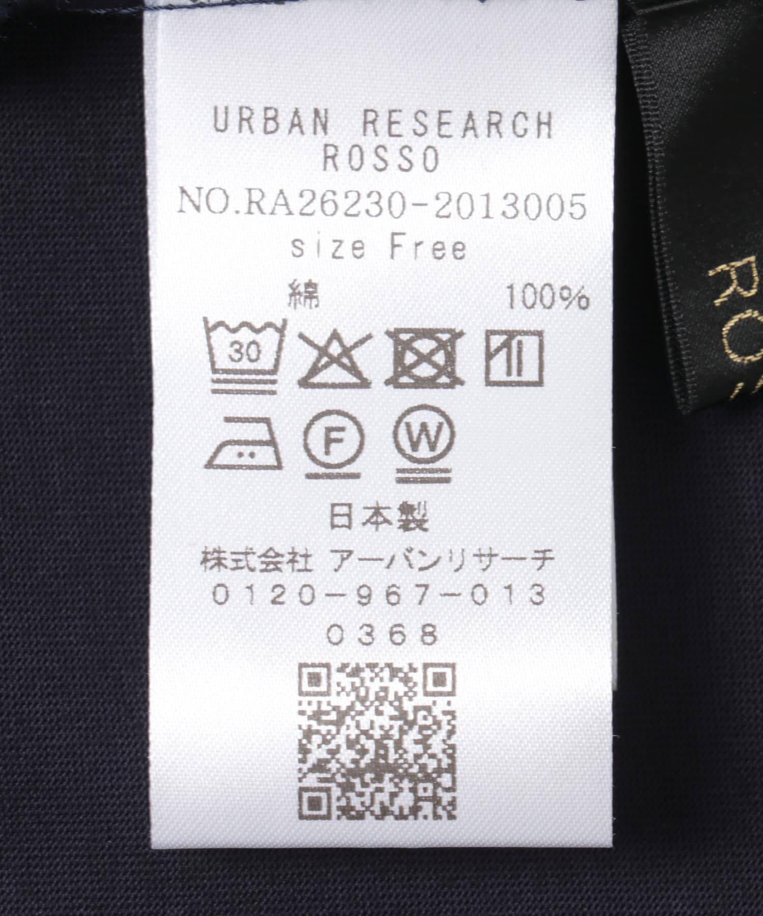 URBAN RESEARCH ROSSO「ULTIMAタックスリーブカットソー」|Tシャツ・カットソー|