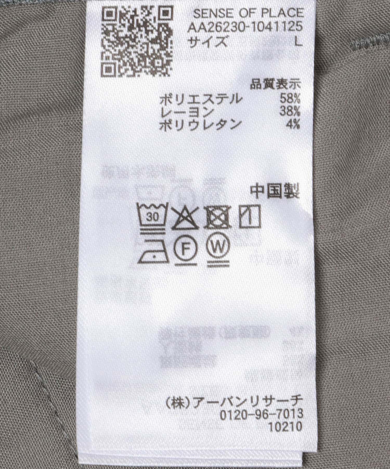 SENSE OF PLACE by URBAN RESEARCH「リネンライクマイクロチェックワイドスラックス」|その他|