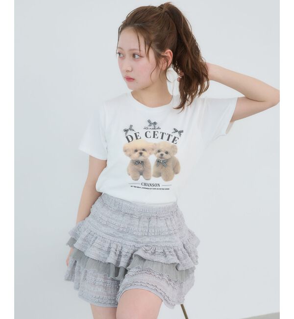  「Fluffy friendsTシャツ」|Tシャツ・カットソー|