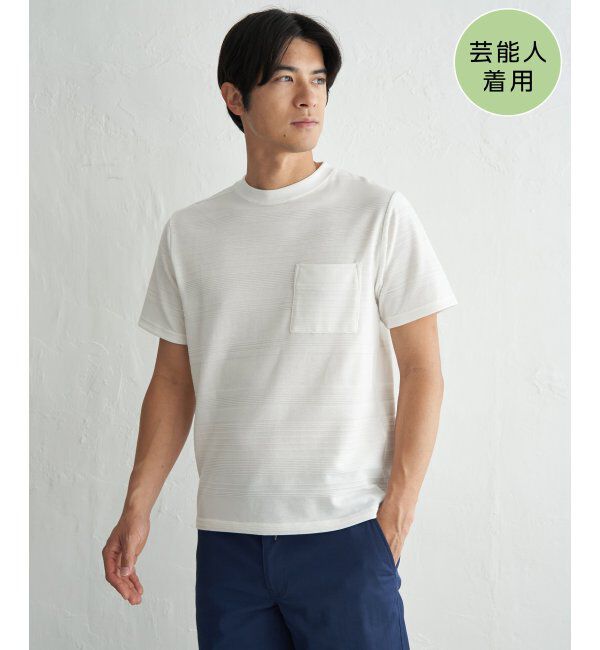 IKKA LOUNGE「冷感リップルボーダーT」|Tシャツ・カットソー|ホワイト