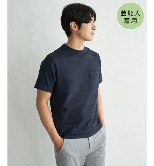IKKA LOUNGE「冷感リップルボーダーT」|Tシャツ・カットソー|ネイビーブルー