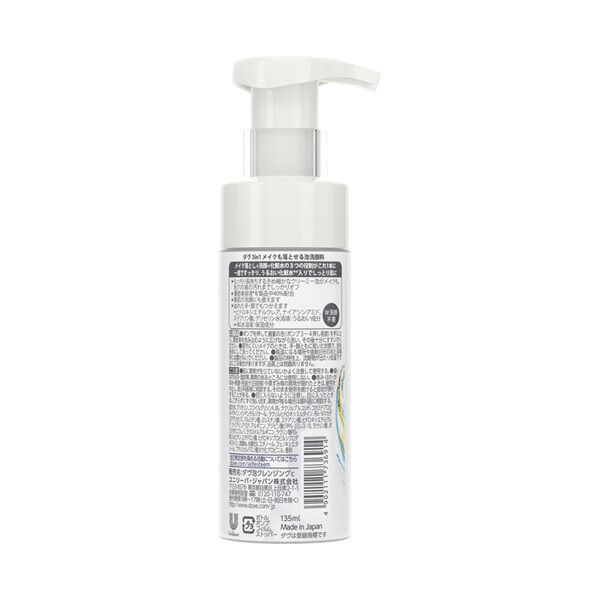  「ダヴ 3in 1 メイクも落とせる泡洗顔料 (135ml)」|洗顔料|