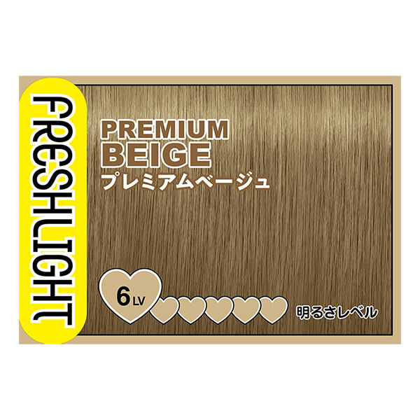  「フレッシュライト フレッシュライト　ミルキーヘアカラー プレミアムベージュ 本体 (40g+80mL＋15g)」|ヘアスタイリング|