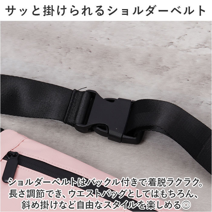 BACKYARD FAMILY「ボディバッグ レディース 小さい 通販 ボディバック ショルダーバッグ ウエストポーチ」|その他|