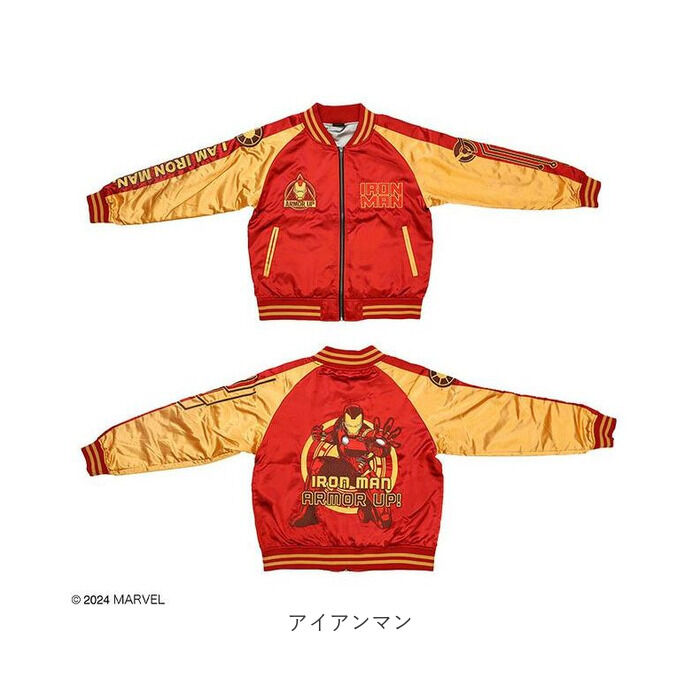 BACKYARD FAMILY「スカジャン キャラジャン 通販 ジャケット ブルゾン スタジャン 上着 刺繍スカジャン アウター」|その他|