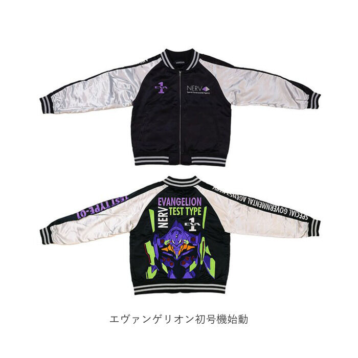 BACKYARD FAMILY「スカジャン キャラジャン 通販 ジャケット ブルゾン スタジャン 上着 刺繍スカジャン アウター」|その他|