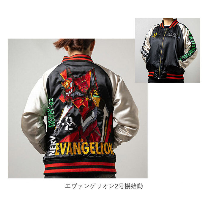 BACKYARD FAMILY「スカジャン キャラジャン 通販 ジャケット ブルゾン スタジャン 上着 刺繍スカジャン アウター」|その他|