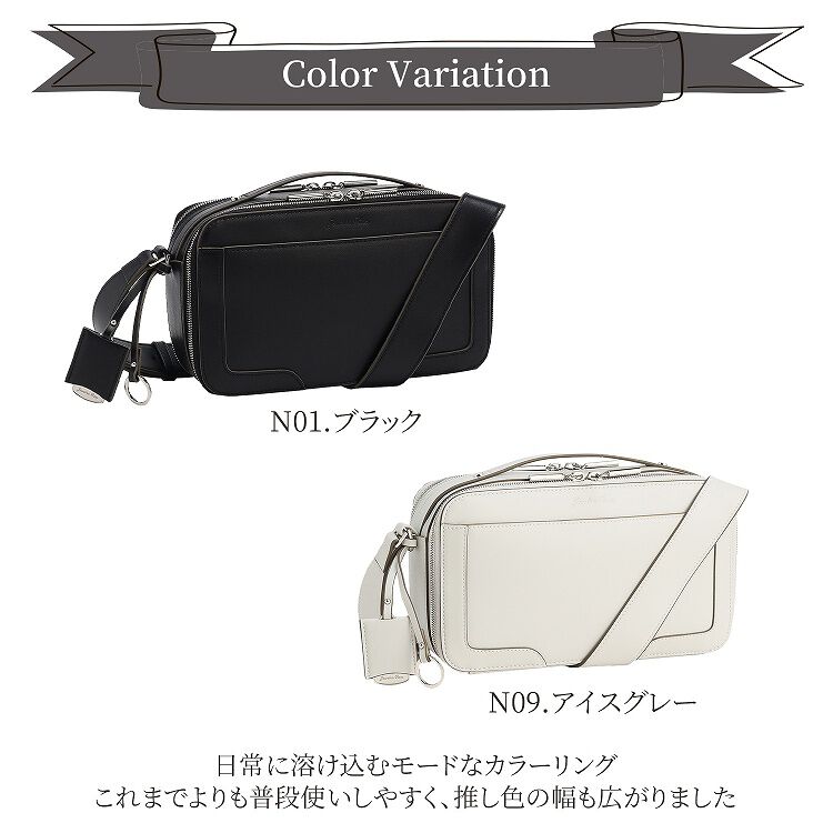 Jewelna Rose「Jewelna Rose オタハピ ミニバッグ NEO ショルダーバッグ 65621」|ショルダー・メッセンジャー|