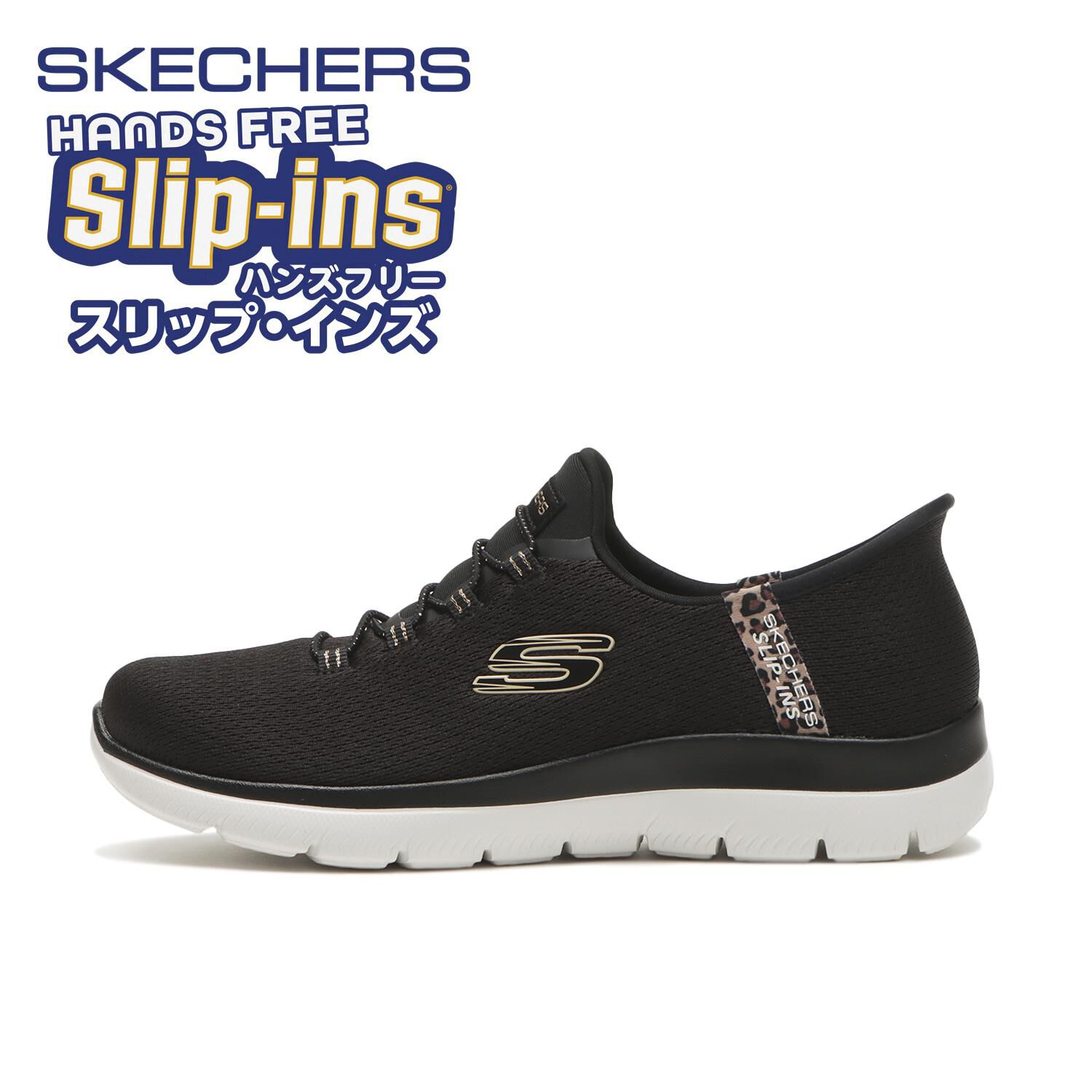 SKECHERS「【SKECHERS】SUMMITS - LEOPARD CHIC」|スニーカー|ブラック
