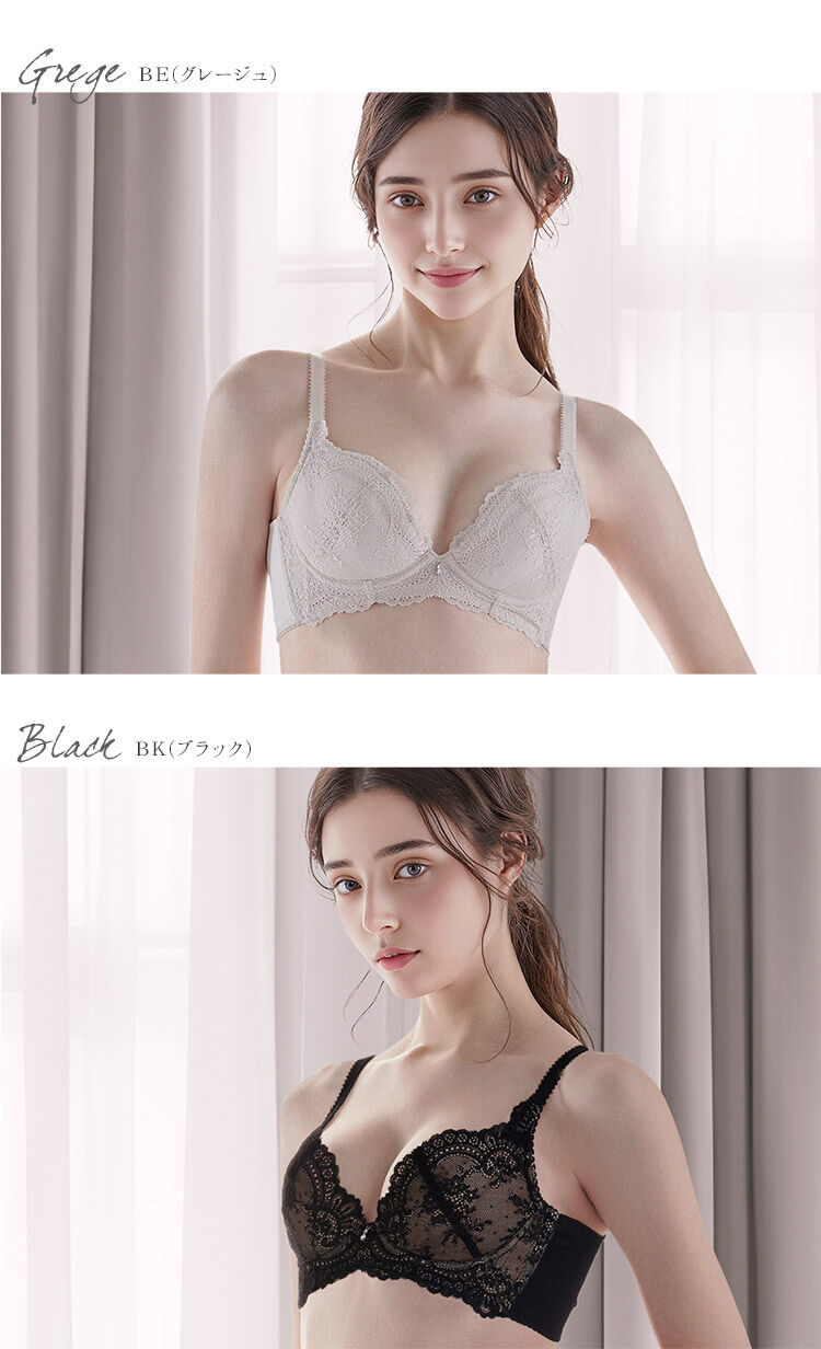 intesucre「アンテシュクレ intesucre ナイス谷間ブラ ブラジャー単品 全8色 B-F/65-75 EBT001」|インナー|