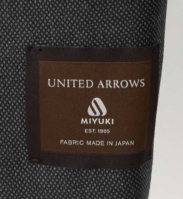 UNITED ARROWS「バーズアイ シングル 3ボタン スーツ REGULAR MODEL」|スーツ|