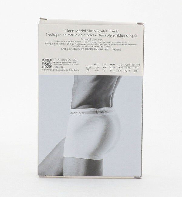UNITED ARROWS green label relaxing「＜Calvin Klein＞モダン エアー トランクス ボクサーパンツ」|インナー|