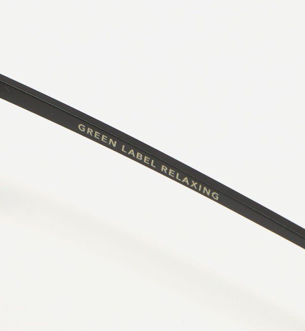 UNITED ARROWS green label relaxing「マットブリッジ カラーレンズ メガネ」|メガネ|