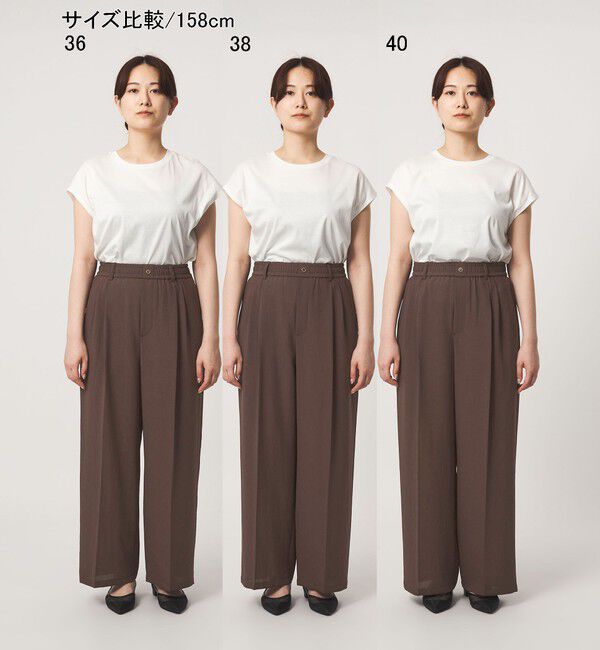 UNITED ARROWS green label relaxing「【結論シリーズ】ドライクロス ニーハイワイド マシンウォッシャブル ストレッチ 吸水速乾 通気性」|その他|