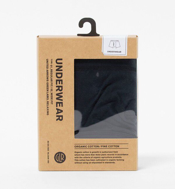 UNITED ARROWS green label relaxing「ファイン オーガニック ソリッド ボクサーパンツ」|インナー|