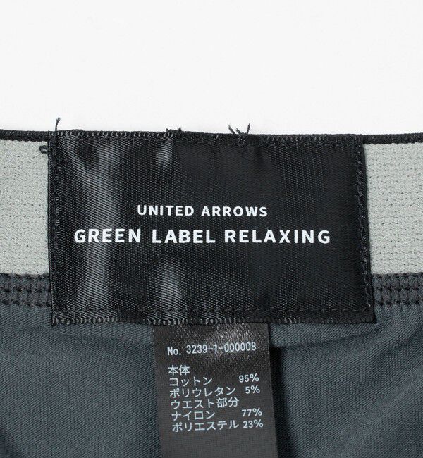 UNITED ARROWS green label relaxing「ファイン オーガニック ソリッド ボクサーパンツ」|インナー|