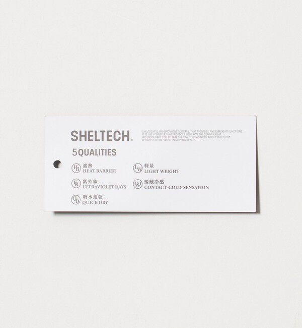 UNITED ARROWS green label relaxing「【別注】＜RUSSELL ATHLETIC＞ SHELTECH ワンピース」|ワンピース|