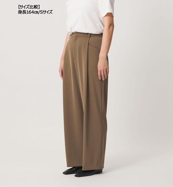 BEAUTY&YOUTH UNITED ARROWS「ポリエステルブレンド バックゴム ワイドパンツ ウォッシャブル 吸水速乾 防シワ」|その他|