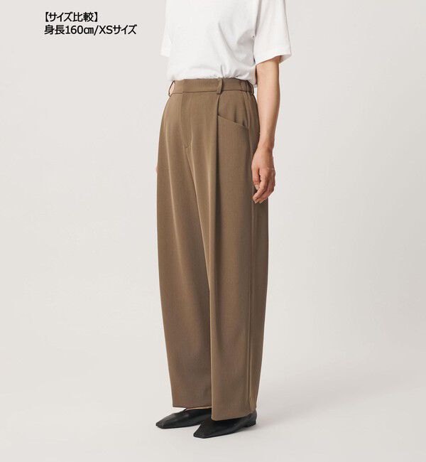 BEAUTY&YOUTH UNITED ARROWS「ポリエステルブレンド バックゴム ワイドパンツ ウォッシャブル 吸水速乾 防シワ」|その他|