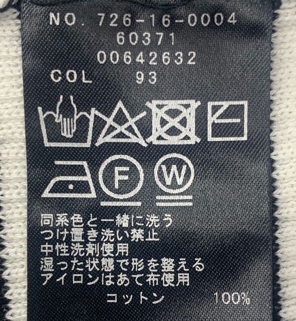 SHIPS any「SHIPS any:〈手洗い可能〉デリケート リブ タートルネック ニット プルオーバー」|ニット・セーター|