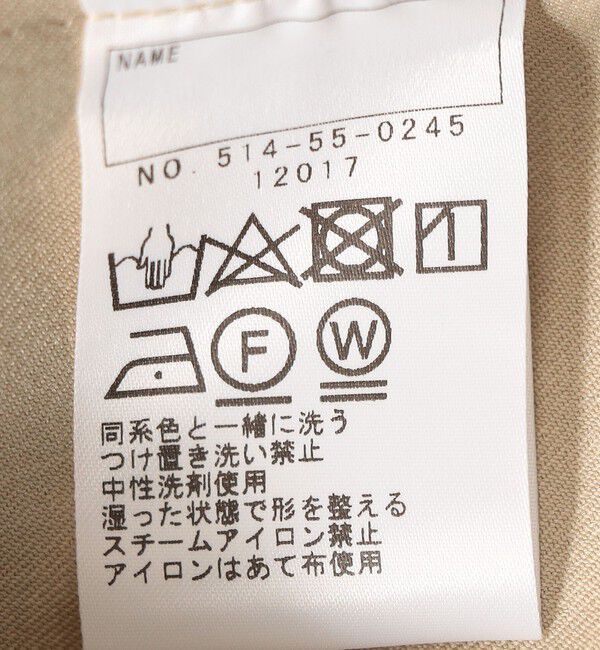 SHIPS KIDS「SHIPS KIDS:100～130cm / プリーツ 切替 ワンピース」|ワンピース|
