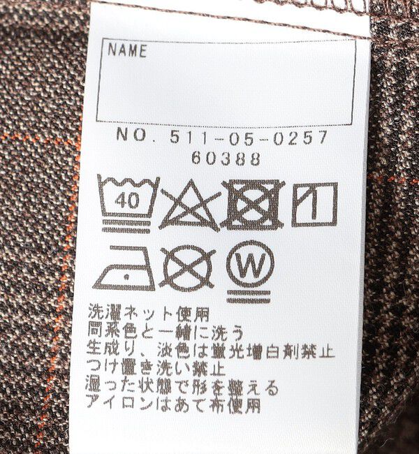 SHIPS KIDS「SHIPS KIDS:100～130cm / チェック シャツ アウター」|その他|