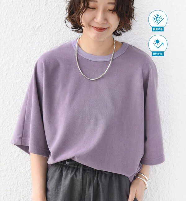 SHIPS for women「【実力派ベーシック】〈接触冷感/UVカット〉マイクロ パイル ドルマンスリーブ プルオーバー」|Tシャツ・カットソー|ライトパープル