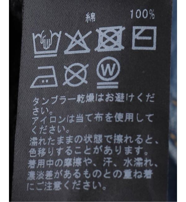 OUTDOOR PRODUCTS Usual Things「クロッシェレーススカラップノースリニット」|ベスト・ジレ|