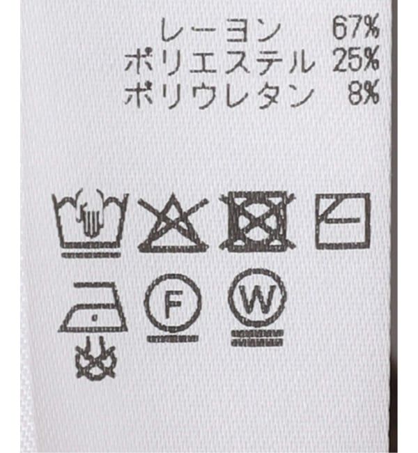 Plage「《追加》sandwash loose タンク 2」|タンクトップ|