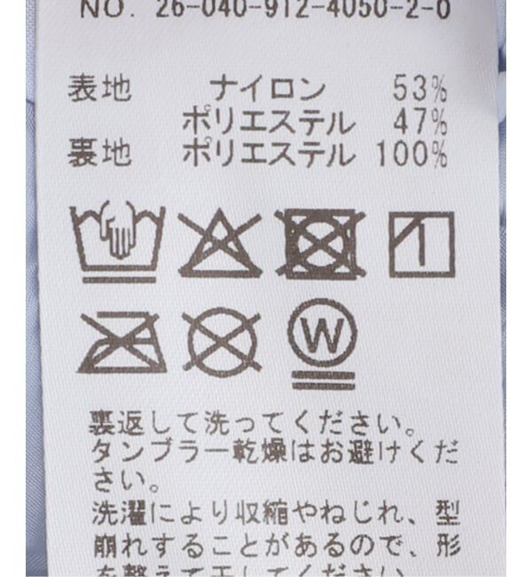 SLOBE IENA「クリンクルスクエアキャミワンピース」|ワンピース|