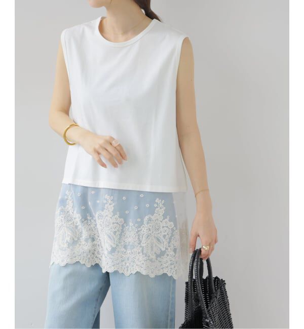 JOURNAL STANDARD relume「チュールレースヘムチュニック」|チュニック|