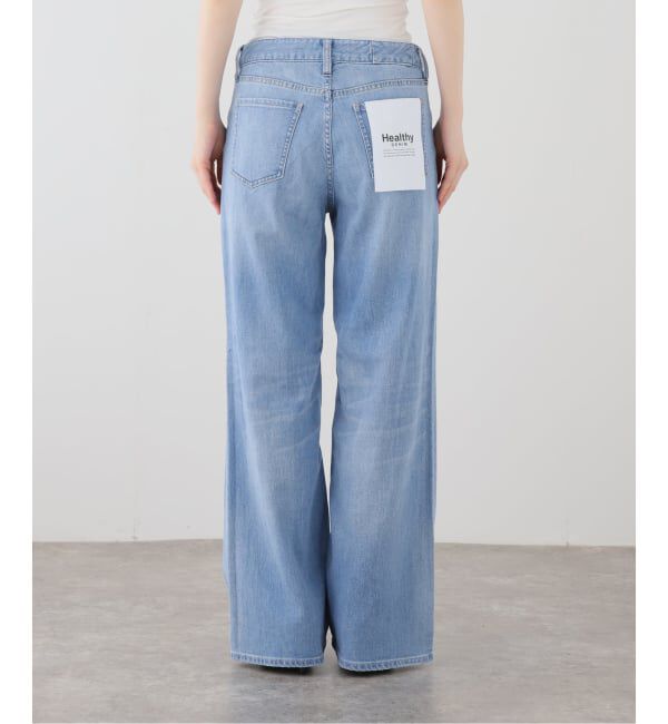 「【洗える】Healthy Denim /ヘルシーデニム　Quiche」|デニム|