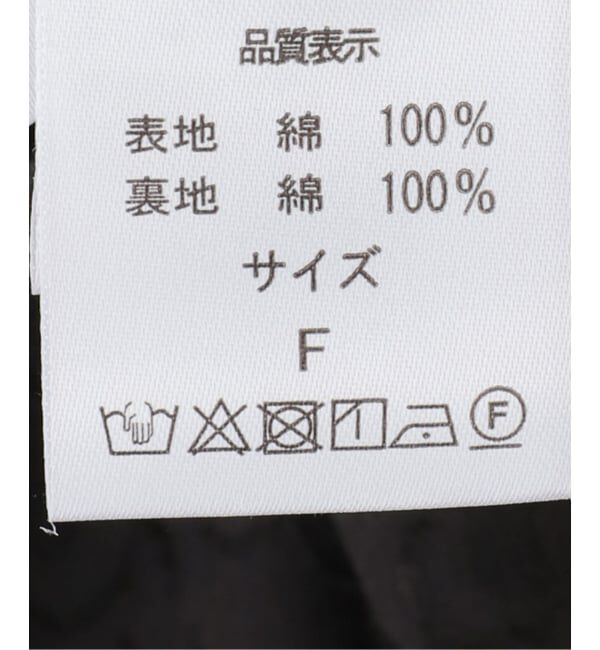  「【洗える】ジャカードワイドパンツ」|その他|