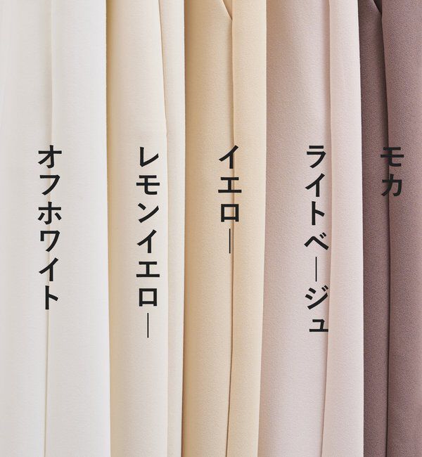  「【累計販売数3万枚突破/22色4サイズ展開！】タックワイドパンツ」|チノ|